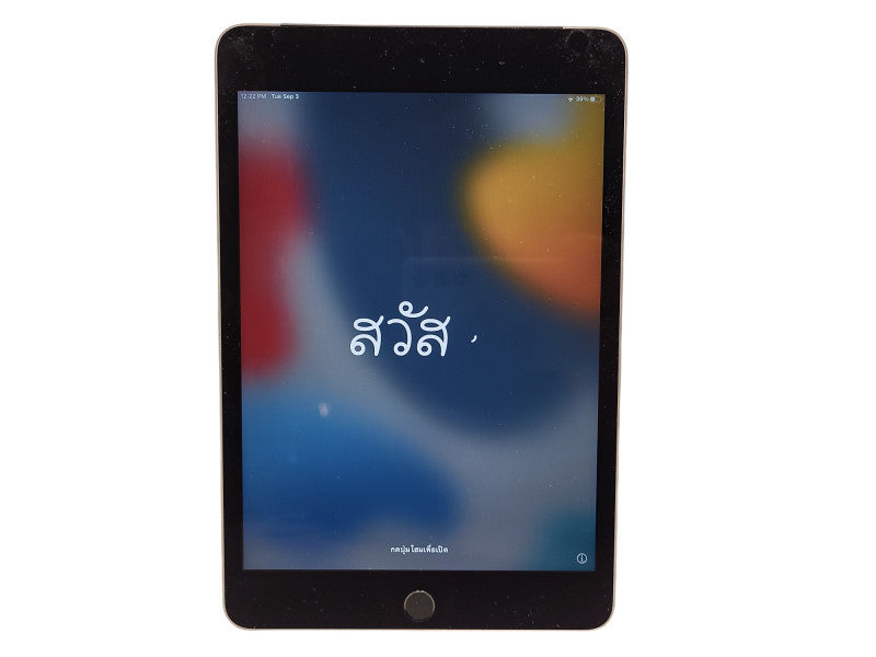 Apple iPad Mini 4 (A1550) - READ Q$