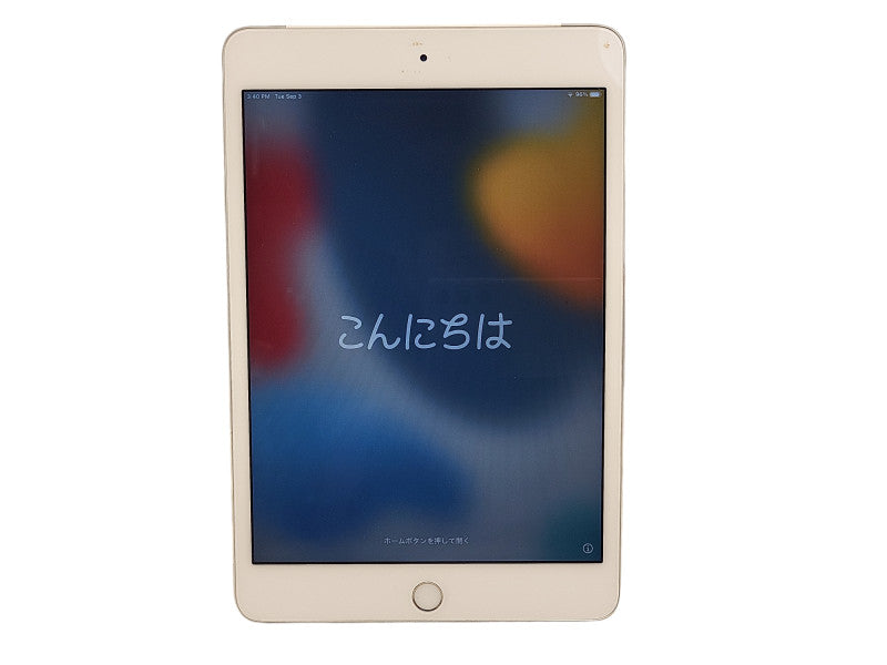 Apple iPad Mini 4 (A1550) - READ $