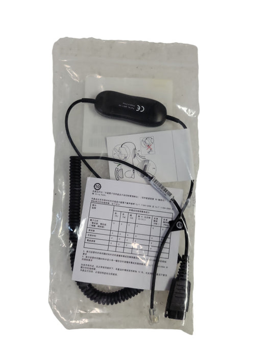 Jabra GN1200 CC 88011-99 Q%