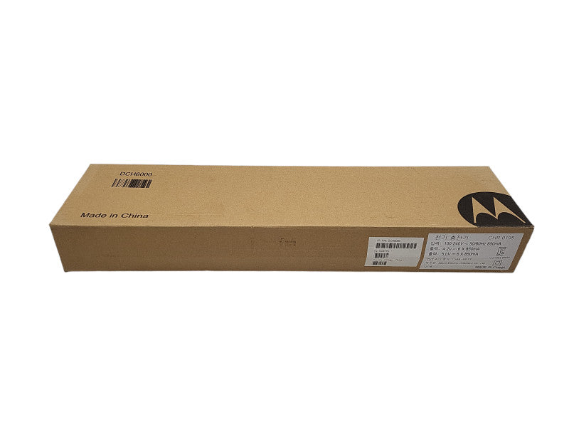 Chr-0195 Motorola Zebra 6-bay Desktop Charger for Bk10 Battery Handsets Q$