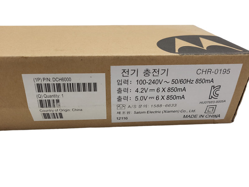 Chr-0195 Motorola Zebra 6-bay Desktop Charger for Bk10 Battery Handsets Q$