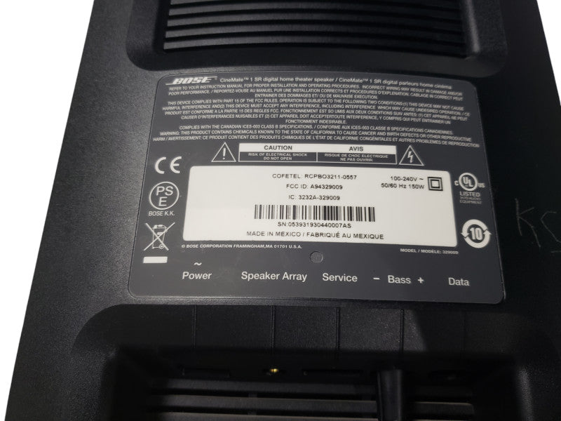 Bose CineMate 1 SR Digital Home Theater Cinema Subwoofer|READ