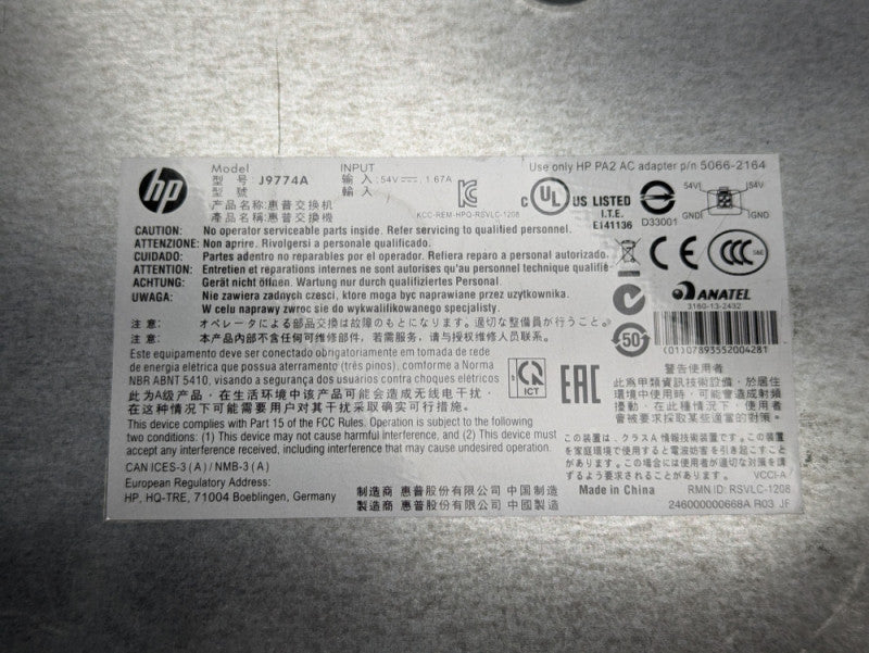 HP ProCurve 2530G-8-PoE+ Switch J9774A 8 port gigabit PoE+ Network Switch Q-