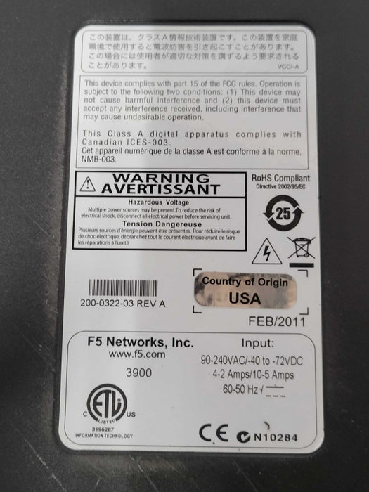 F5 NETWORKS -USED- BIG-IP 3900 Traffic Manager Load Balancer
