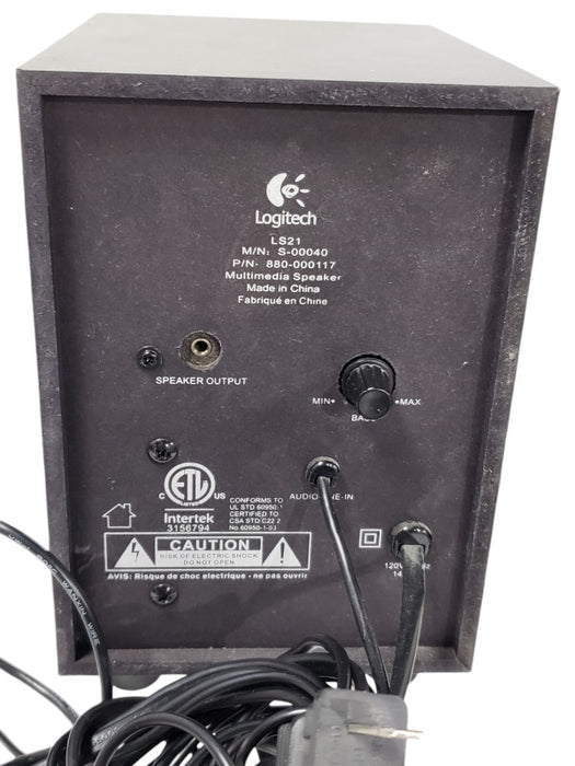 Logitech Multimedia Computer Speakers LS21 with Subwoofer and Hand Controller