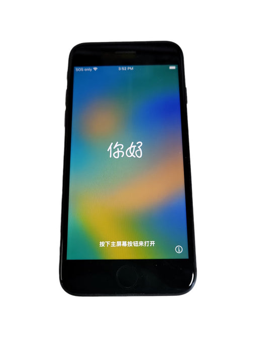 Apple iPhone 8 - READ Δ