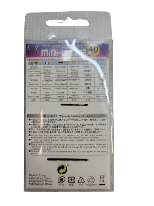 Scythe MiNi KAZE (SY124010L) 3500RPM 40mm FAN %