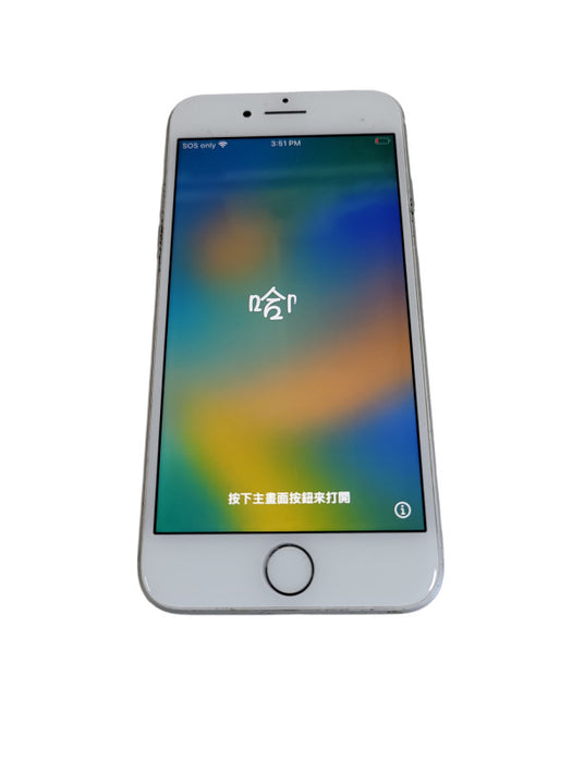 Apple iPhone 8 - READ Δ