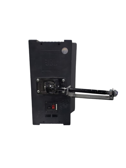 Set of x5 JBL Control 5 Two-Way Monitor Loudspeaker |READ