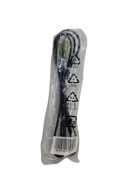 6ft 3.5mm to 3.5mm AUX Cable Q