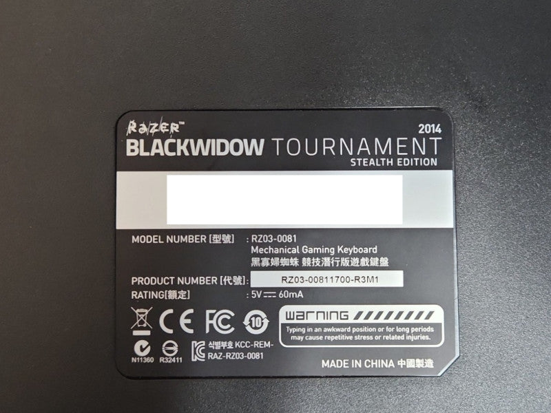 Razer BlackWidow Tournament Edition 2014 Gaming Keyboard
