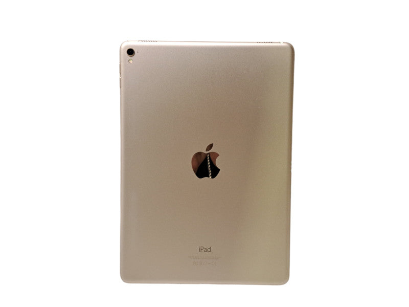 Apple iPad Pro 1st Gen (A1673) | 128GB Wi-Fi Only Tablet