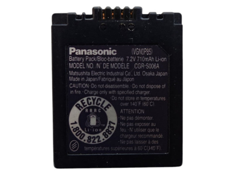 Panasonic LUMIX DMC-FZ7 Digital Camera w/12x zoom & Battery