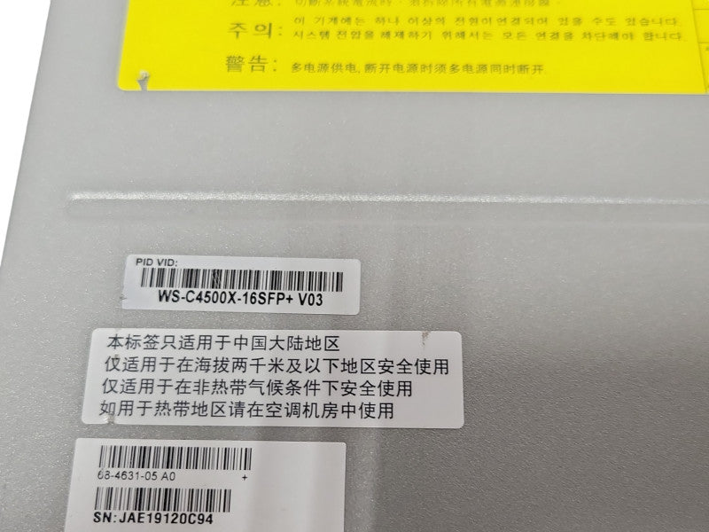 Cisco Catalyst WS-C4500X-16SFP+ V03 Switch 2x Power supplies READ _