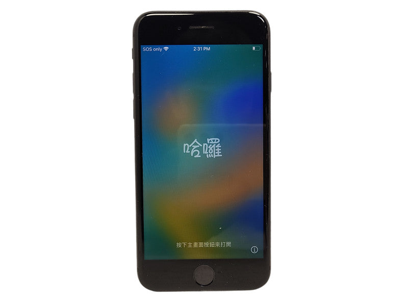 Apple iPhone 8 A1905 READ $