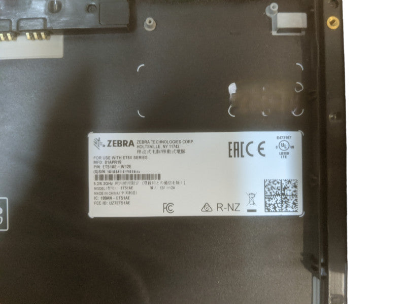 Zebra ET51AE Enterprise Tablet | ET51AE-W12E | Atom E3940 | 4GB RAM |64GB SSD