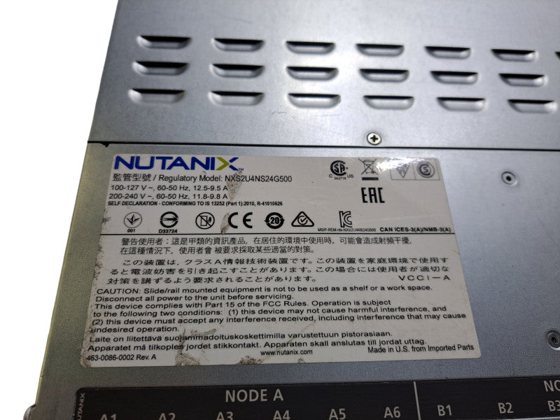 Nutanix Node Server 2U 24x2.5" | 2x Xeon E5-2695 v4 18-Core, 64GB DDR4, 2x PSU