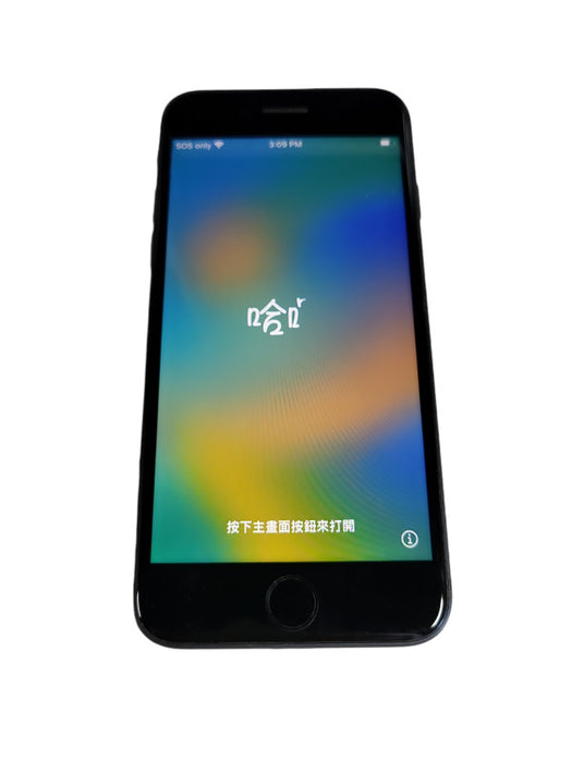 Apple iPhone 8 - READ Δ