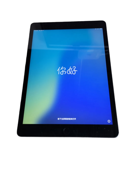 Apple iPad 8th Gen (A2270) - READ Δ