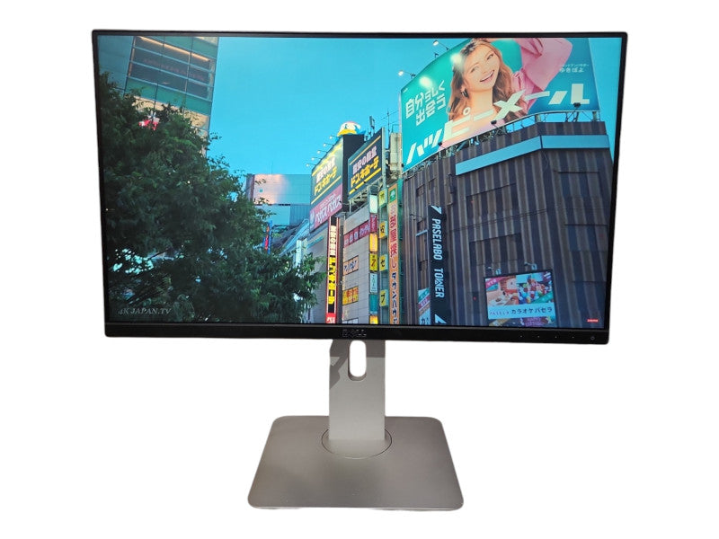 Dell UltraSharp U2414Hb 24" Widescreen HDMI LED HD Monitor w/ Stand