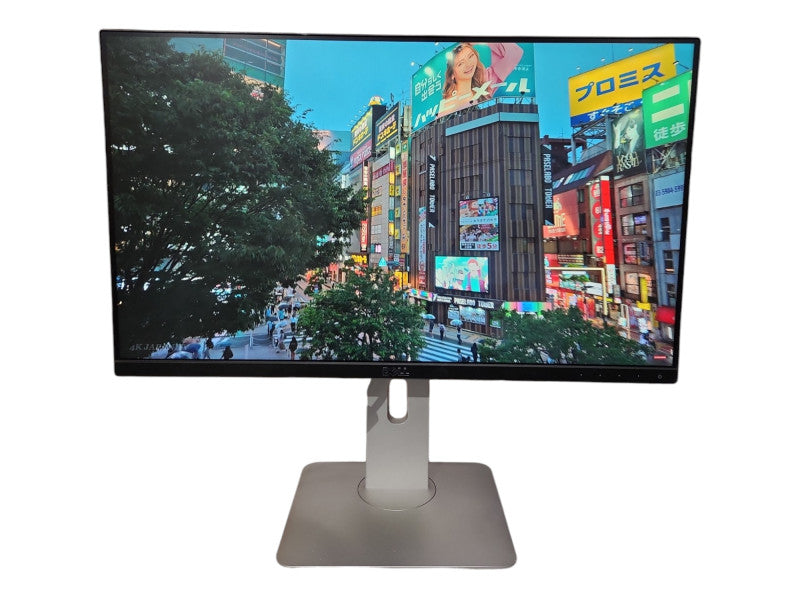 Dell UltraSharp U2414Hb 24" Widescreen HDMI LED HD Monitor w/ Stand