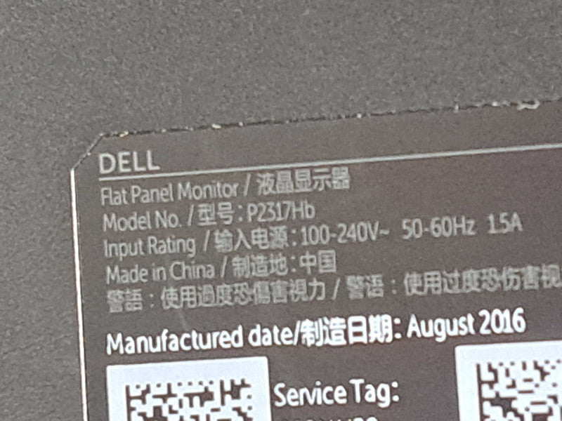 Dell P2317H 23" Full HD 1080p LED Backlit LCD, HDMI, DP, VGA  Monitor W/Stand