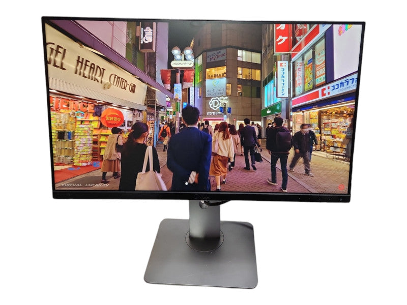 Dell UltraSharp U2414Hb 24" Widescreen HDMI LED HD Monitor w/ Stand