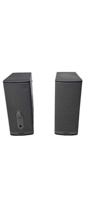 Bose Companion 2 Series II Portable Speaker System