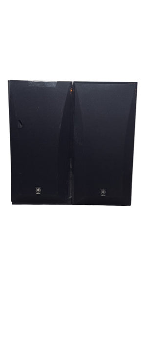 Pair of Yamaha NS-AP4400M Bookshelf Speakers
