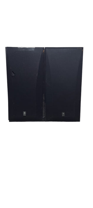 Pair of Yamaha NS-AP4400M Bookshelf Speakers