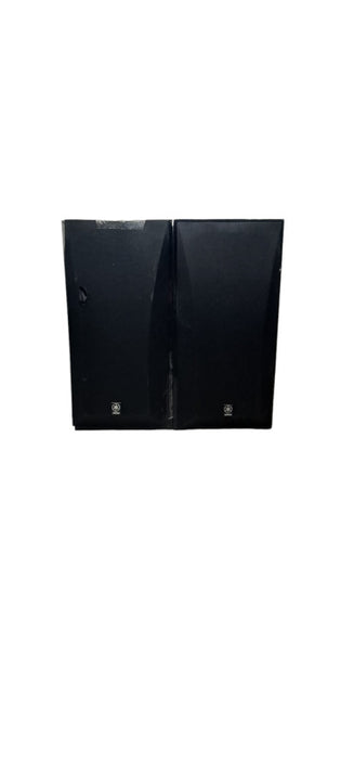 Pair of Yamaha NS-AP4400M Bookshelf Speakers