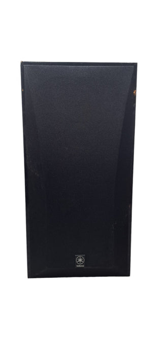 Pair of Yamaha NS-AP4400M Bookshelf Speakers