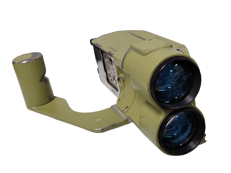Distomat Wild DI55 Surveying equipment, READ Q_