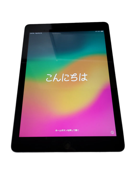Apple iPad 6th Gen (A1893) - READ Δ