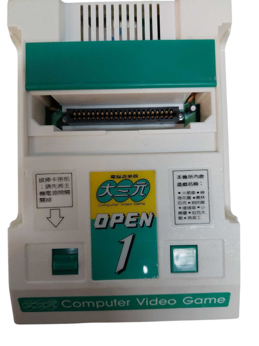 Open 1 Computer Video Game / Sega SG-1000 Clone  =