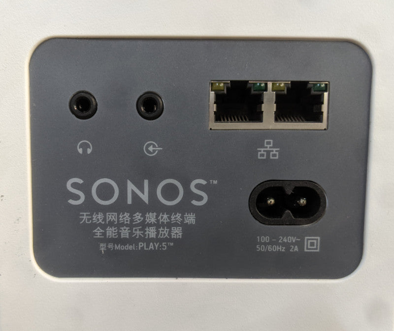 Sonos Play:5 1st Gen Wireless Streaming Smart Speaker | *READ*