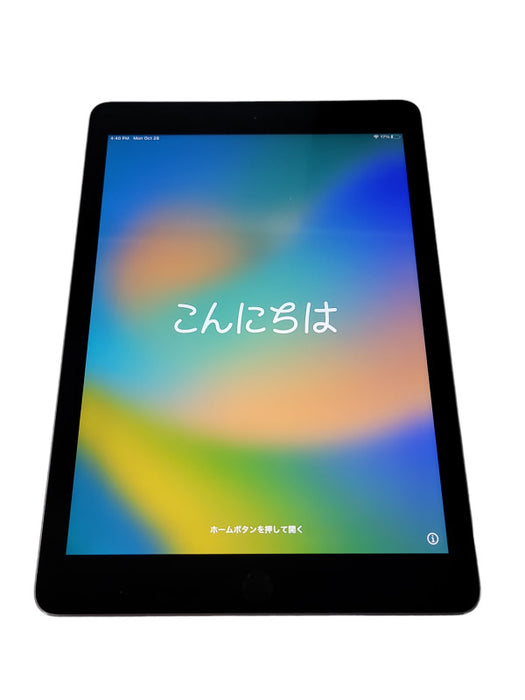 Apple iPad Pro 1st Gen - READ Δ