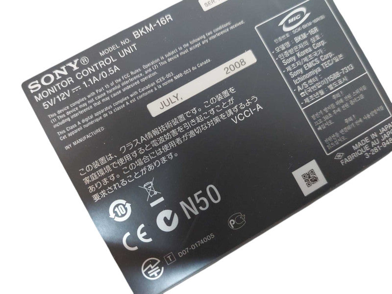 Sony Monitor Control Unit Model: BKM-16R Made in Japan  =