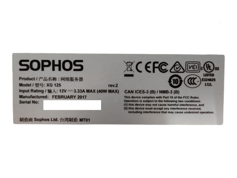 Sophos XG 125 Rev 3 Network Security Firewall, Factory Reset