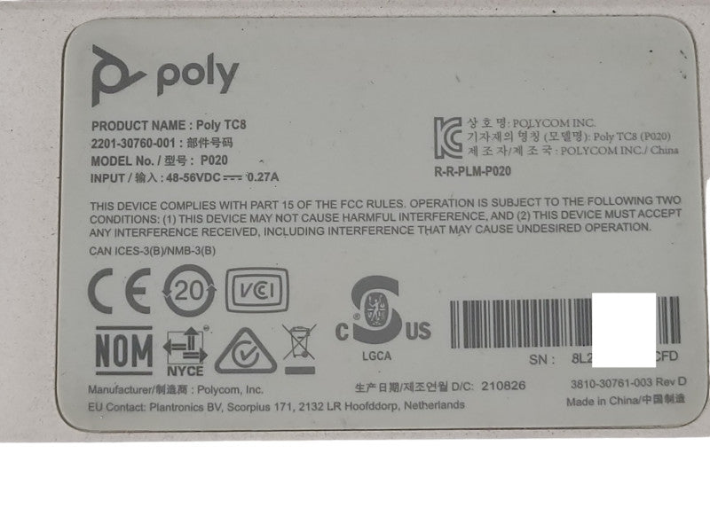 Poly P020 TC8 Video Conferencing 8" Touchscreen Interface Monitor  Q_