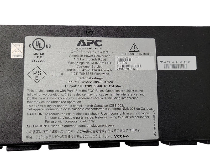 APC AP7900 Switched Rack 8-Outlet PDU Power Strips 120V 12A, READ Q_