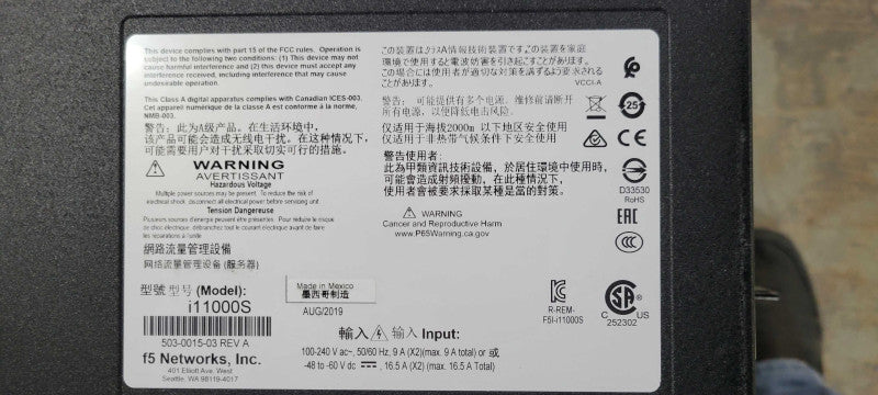 F5 BIG-IP i11000 503-0015-03 Trafic Manager Appliance, READ _