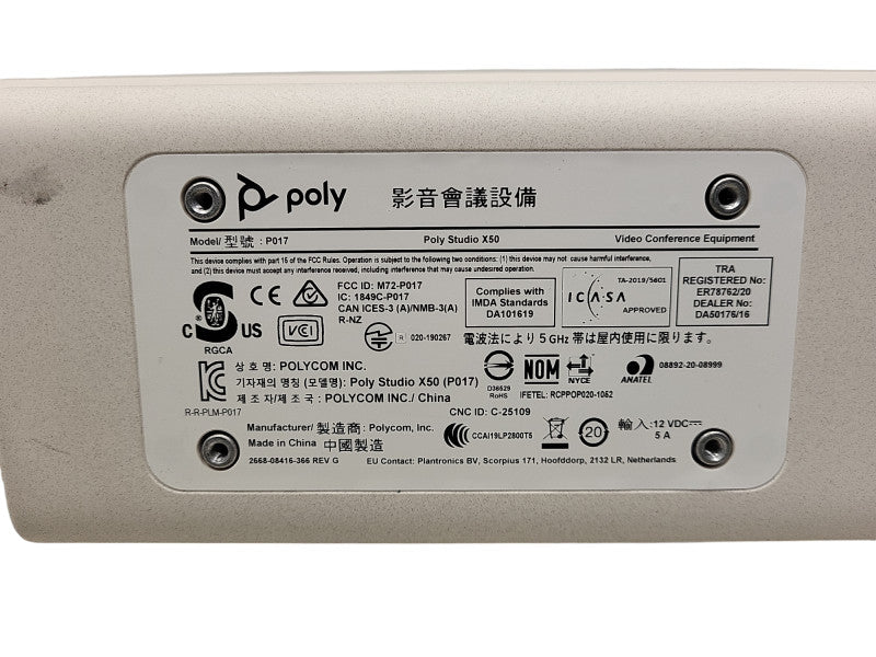 Polycom Poly Studio X50 Video Conferencing System Video Bar Only No AC $