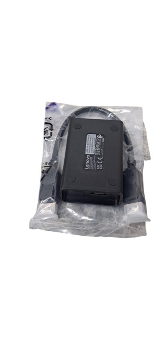 Genuine Lenovo DisplayPort to Dual DisplayPort Adapter