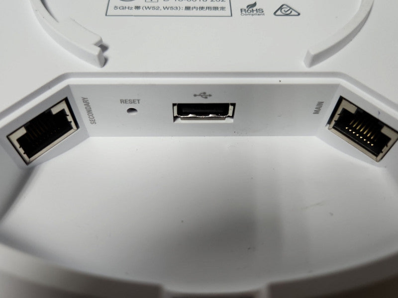 Ubiquiti Networks UAP-AC-PRO 1300Mbps Wireless Access Point