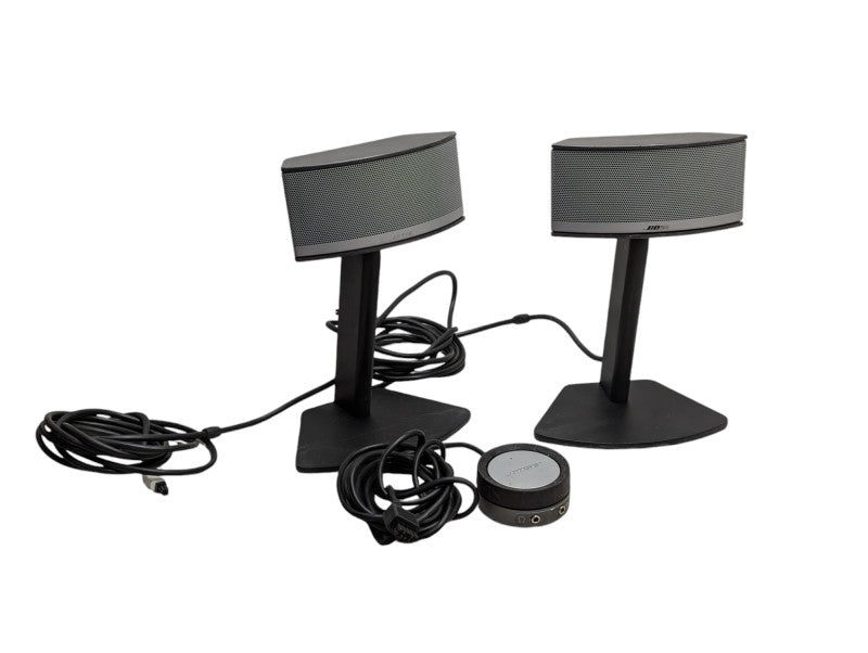 Bose Companion 3 Series II Volume Control Pod and Speakers ONLY  -