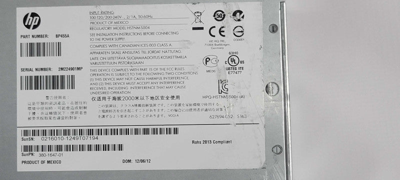 HP/Sun Oracle Storagetek tape drive enclosure w/ 1x 7050424 tape drive, READ _