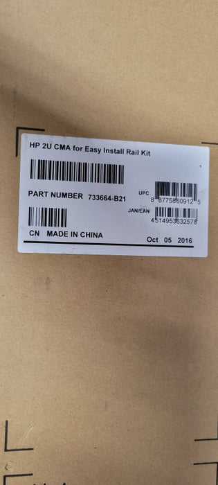 Open-Box HP 2U CMA for Easy Install Rail Kit 733664-B21 _