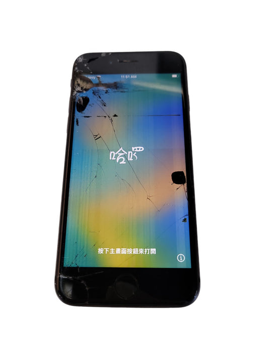 Apple iPhone 8 - READ Δ