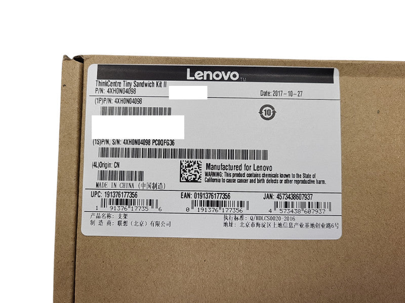 Lenovo ThinkCentre Tiny Sandwich Kit II 4xh0n04098 Brand new Q$